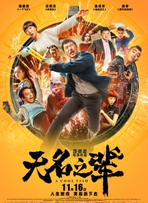亚洲日本精品一区二区三区